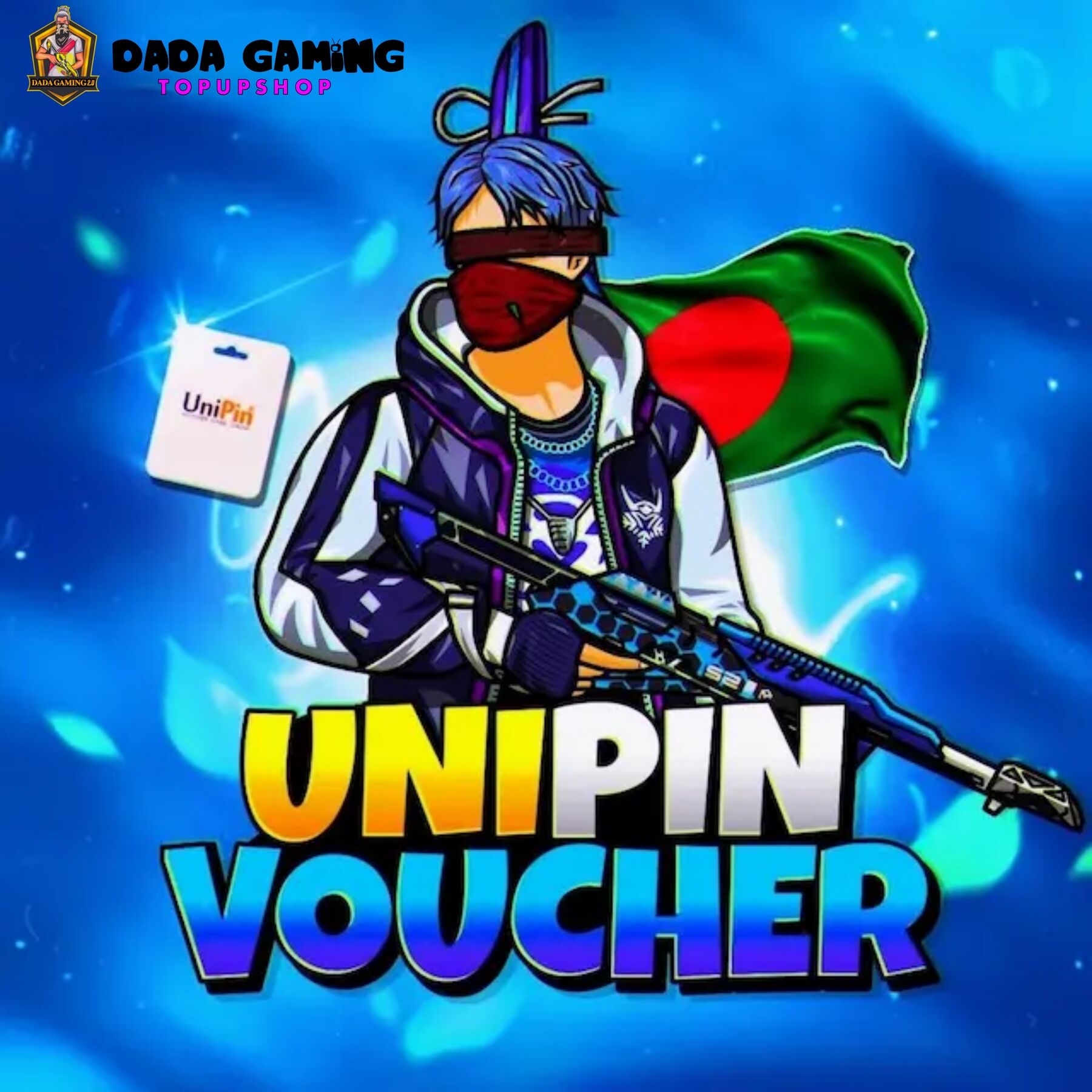 UNIPIN VOUCHER (BDT)