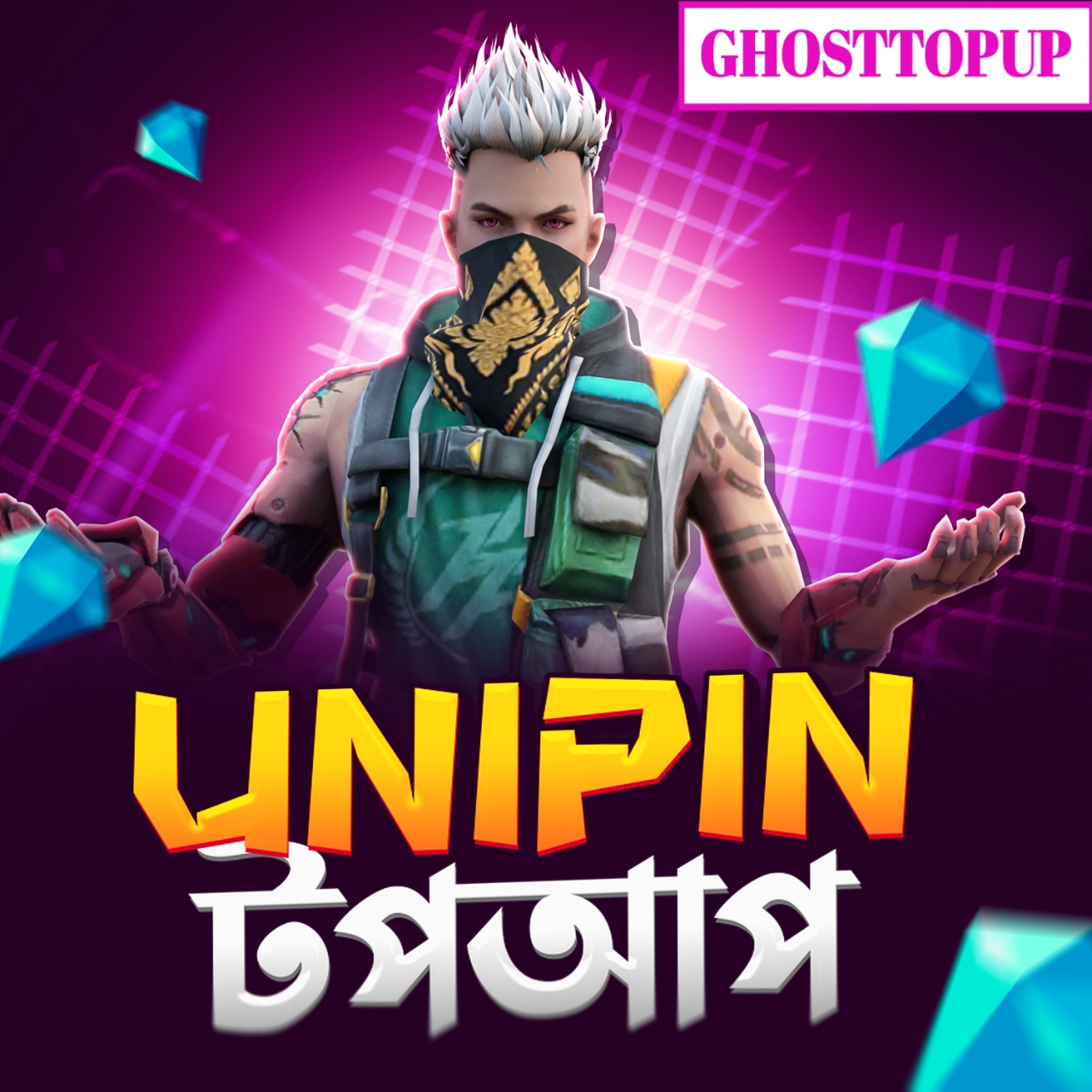 UNIPIN TOPUP
