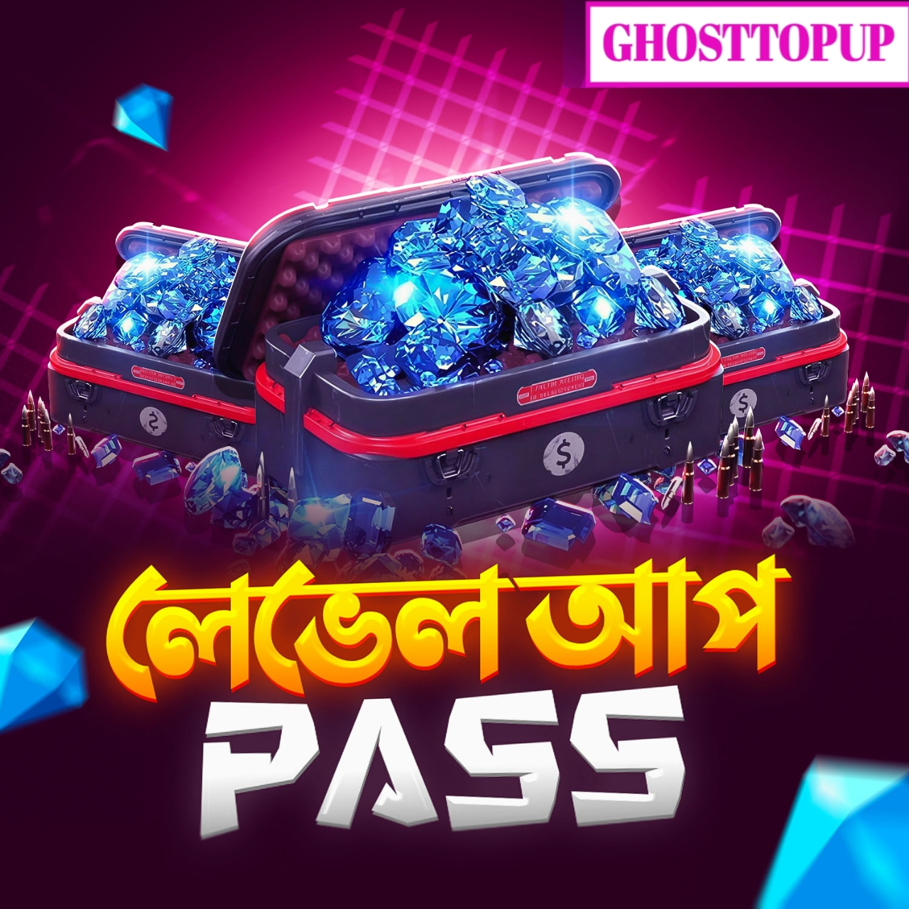 Level Up Pass (BD Server)